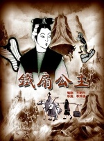 日本三级韩国三级欧美三级